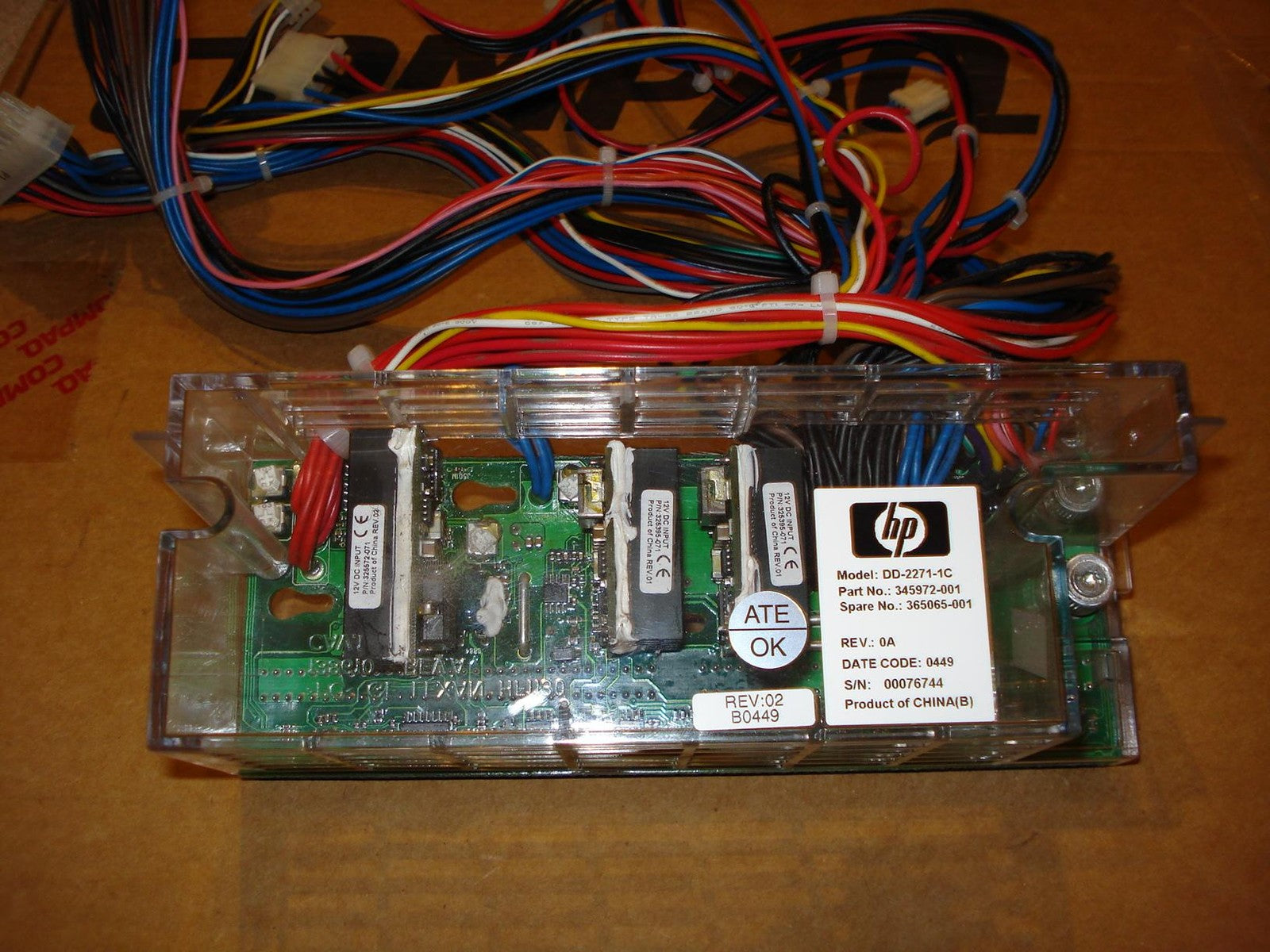 Image #1
